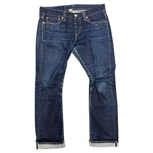 RRL Ralph Lauren Japanese Selvedge Western Slim Boot Navy Blue Jeans Mens Sz 29